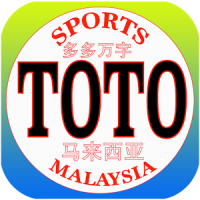 17 erek-erek Togel malaysia 6d dan result langsung   dari 2020-2021 
