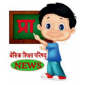 शिक्षामित्र हिन्दी न्यूज : Shikshamitra Hindi News