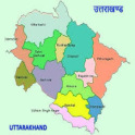Uttarakhand Bhu-Abhilekh