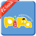 PiPa-Children Books