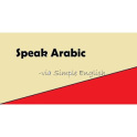 Speak Arabic Via SimpleEnglish