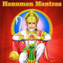 Hanuman Anjaneya Mantras Audio
