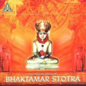 Jain BhaktamarStotra(Sanskrit)