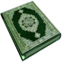 Quran Stories