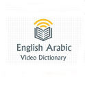 EnglishArabic Video Dictionary