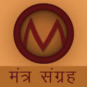 Mantra Sangrah