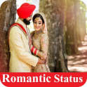 Romantic Shayari Status