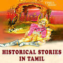 Historical Stories In Tamil