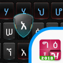 Metal Amharic Keyboard theme for FynGeez