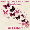 Arabic Song Offline