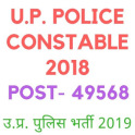 UP POLICE CONSTABLE 2019