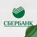 Библиотека Сбербанк-Казахстан