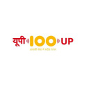 UP100 Emergency Services