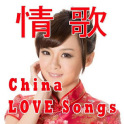China LOVE songs