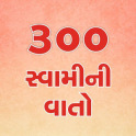 300 Swamini Vato