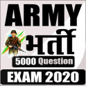 Army Bharti Exam Guide Hindi