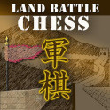 Land Battle Chess