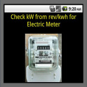 Vérifiez Compteur kWh