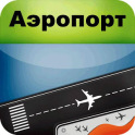 Moscow Domodedevo Airport -DME Flight Tracker