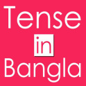 Tense in Bangla