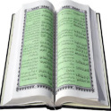 Quran Urdu Translation mp3