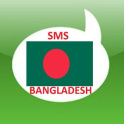 Free SMS Bangladesh