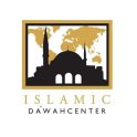 Islamic Dawah Center Houston