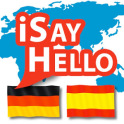 iSayHello ドイツ語 - スペイン語