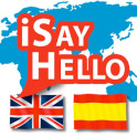 iSayHello 英語 - スペイン語