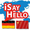 iSayHello Allemand - Chinois