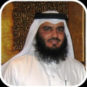 Ahmed Al Ajmi Corán Mp3