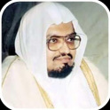 Shaykh Ali Jaber Quran MP3