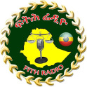 FITH RADIO AMHARIC