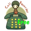 CallRedorder(free)