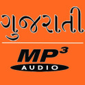 Bhagavad Gita Gujarati Audio