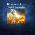 Bhagavad Gita Sloka + English