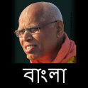 Lokanath Swami-Bengali Bhajans