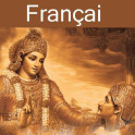 Bhagavad Gita - French Audio