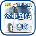 台南公車動態