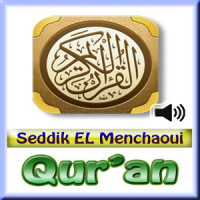 MP3 Quran Seddik El Menchaoui