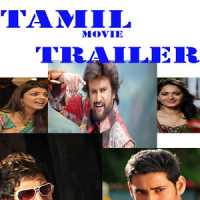 New Tamil Movie Trailer