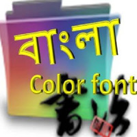 bangla color font