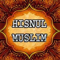 HISNUL MUSLIM ENGLISH HD
