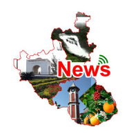 News Search Coorg