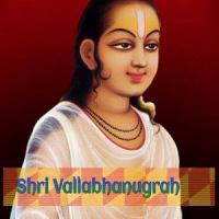 Shri Vallabhanugraha