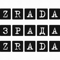 Портал «ZRADA.UA»
