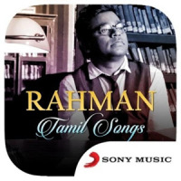 A R Rahman Tamil Songs