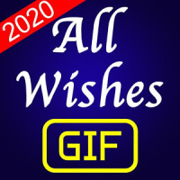 All Wishes GIF 2020