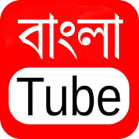Bengali Tube