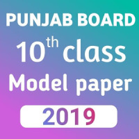 punjab board 10th class model paper 2019 sample